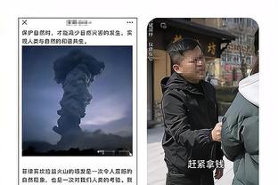 半岛全站app手机版下载官网截图1